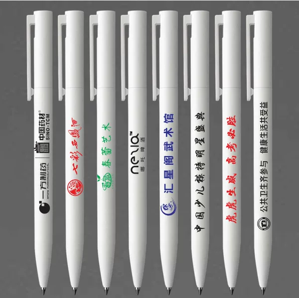 Xiaomi-Style Gel Pen with Custom Logo, Retractable Signature Pen, High-Capacity Writing, Business Press-Type Xiaomi Promotional Pen Wholesale