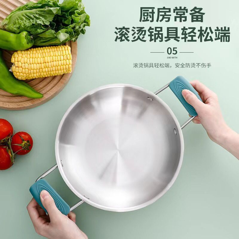 四个锅把手防烫硅胶把套锅柄隔热套耐高温隔热套|undefined