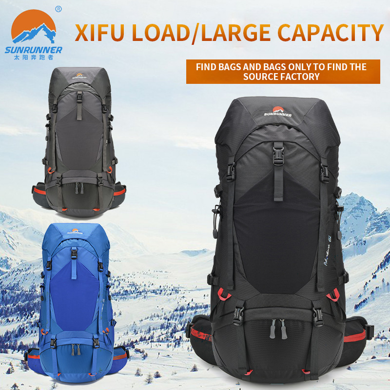 Hiking backpack, outdoor backpack, camping bag, men's and women's large shoulder bag, lightweight hiking and mountaineering backpack, large capacity.