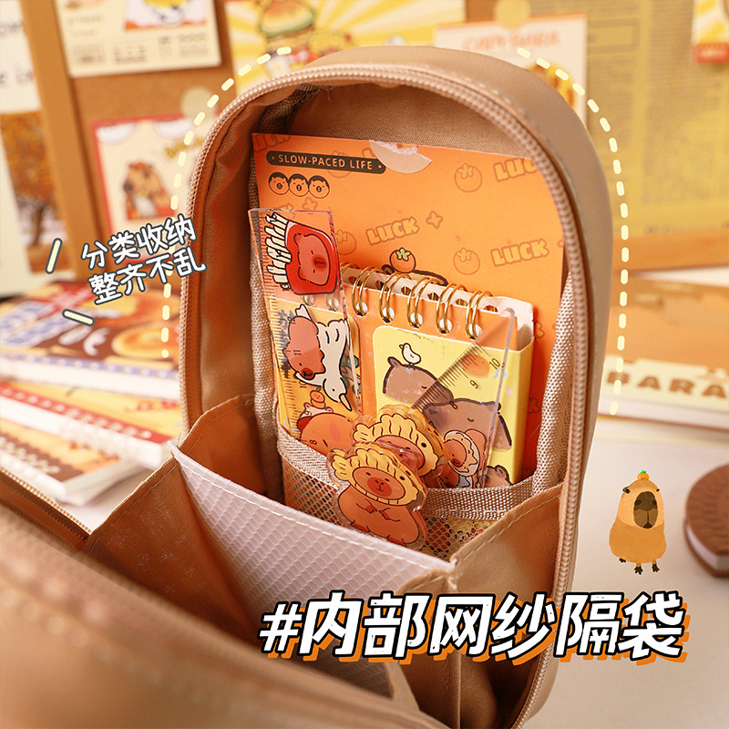 Kapibala Estuche para lápices transparente de gran capacidad Estuche de papelería resistente al agua y duradero para estudiantes de escuela primaria Estuche para lápices lindo de varias capas