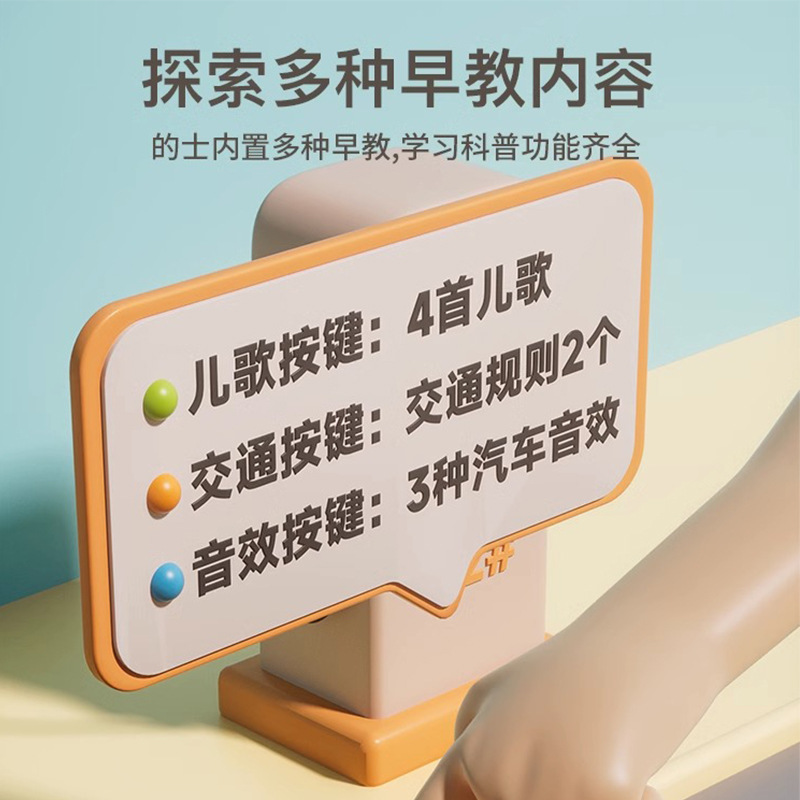 Juguetes de taxi grandes niños niños taxi bebé modelo de simulación de automóvil inercial nuevo puzzle 3 años 4