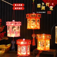 2026�R���������R���\��ͯ����l��DIY���ϰ��������\Ԫ��������