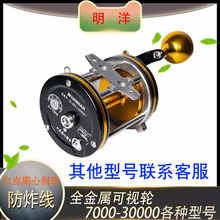 ����M90001000013000x15000AR��ҕ̽�~݆�ڽ����c�x�ķ�ը��ī�G