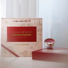 �ٺ�ɽș��C��252g*8�뷽��y�ͶY���a�߶˶Y������С���ЋD���