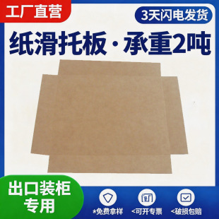 �羳�������ڌ��� ��Ѭ�������а� ���b��|��؛���бP �Gɫ�h��