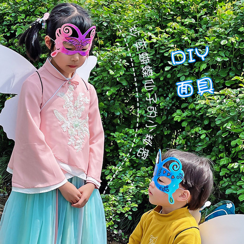 Transparent colored glowing butterfly wing children's handmade DIY kit materials package kindergarten children's Day gift
