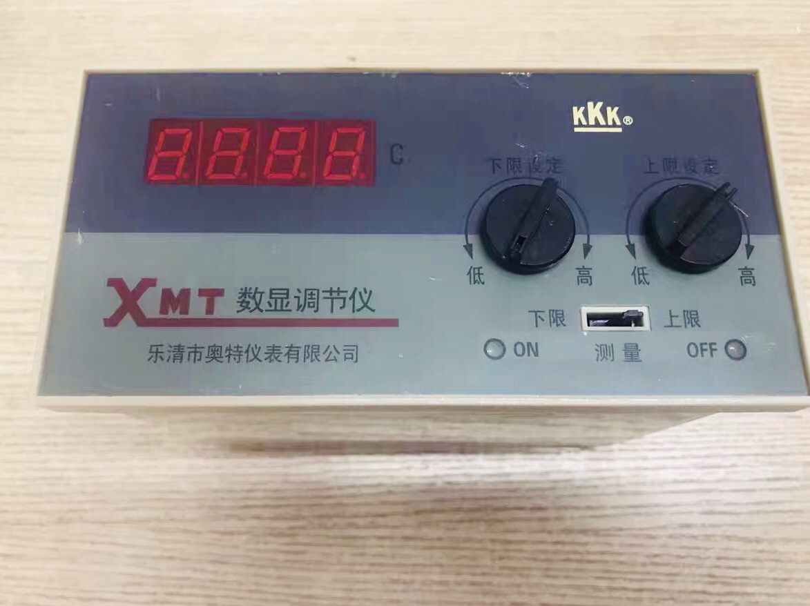 KKK奥特温控仪表XMT-121 122 Ｋ温控器温控仪数显温控表