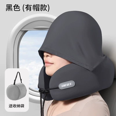 for Neck Protection, Hooded Travel Portable: Headrest - 10-types-of-u-shaped-pillows-black-hooded-with-high-end-gray-storage-bag