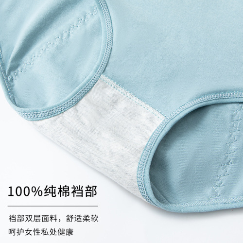 Underwear for women, mid-rise physiological underwear, leakage prevention for women, menstrual underwear for women, waist-style cotton underwear, hygienic and breathable