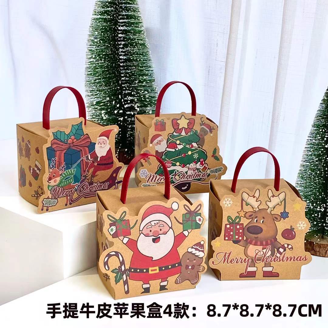 牛皮纸苹果盒圣诞节苹果包装盒子糖果手提礼盒平安夜圣诞苹果盒