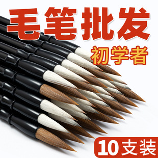 ë�P�����������l���W��С�W����ͯˮī���L�������м��С�Ǻ�