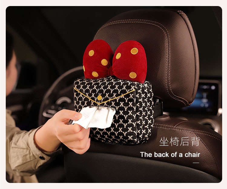 Creative Car Tissue Box with a High-End Feel, Car Seat Back Hanging Tissue Box, Armrest Box Tissue Pack, Car Interior Decoration