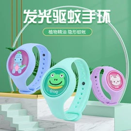 惯性回力玩具;拼图、拼板;陀螺