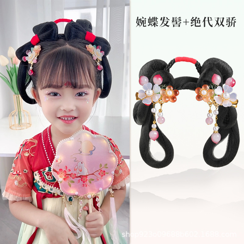 완 다이 헤어 번 더블 프라이드 헤어 액세서리 쌍