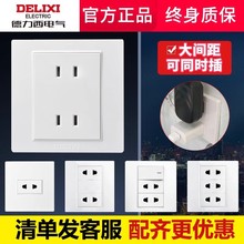 �������Ŀײ�������86�Ͱ��b2�����������b��2�����һ�_4��6��