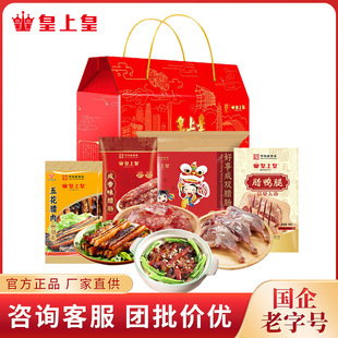 ���ϻ� �����ࠎ�Dζ�Y��1150g �Vʽ�D�c�ͼ������c��ζ���D����