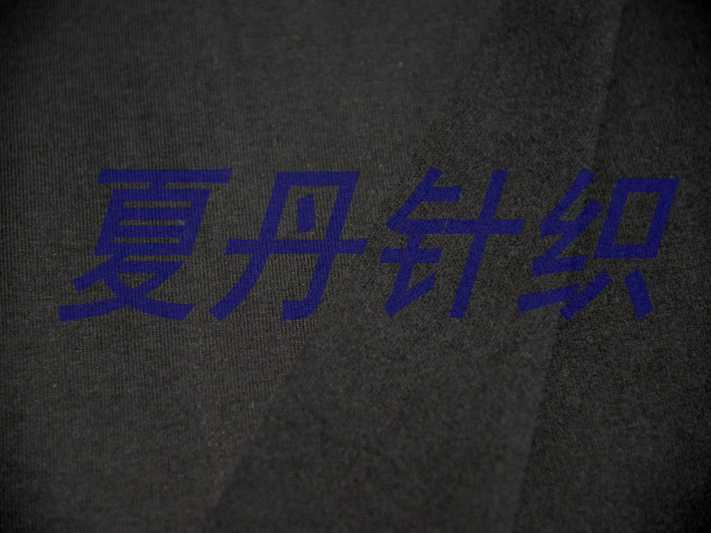 ��Ӧ����ɺ��30��70����5��1��1������ë�� TC6535ëȦ��