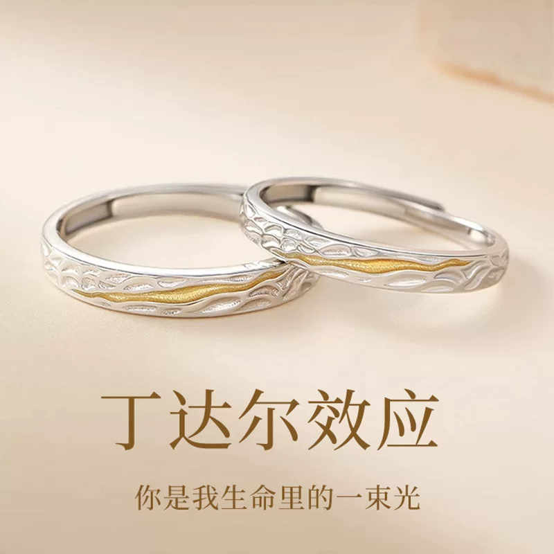 Ring, for beloved, silver 925 sample, high-quality style, Birthday gift