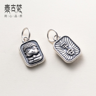 999���y3D�y������ƽ��������DIY�ִ��͹Œ���ֹ����K���T0975
