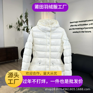 ����߰汾С�U����q��FW24 BaranteŮʿ��������������A������