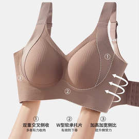 25跨境热款无痕内衣大胸显小胸聚拢无钢圈收副乳背心上托式女文胸