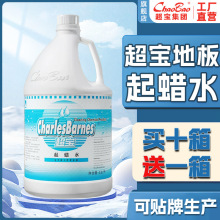 �����ذ���Ϟˮ�Ƶ�KTV����ʯ�ɴu��Ϟ�� ���ٳ�ȥ�fϞ���S�����l