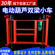 �p܉̨܇�̓��խh机��J������������܇܉���R�_���ؙC�p��С̨܇