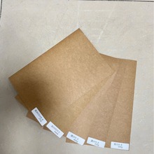 ������ʿţ����130��-450�˼��м����n���вʺе���������ţƤ��