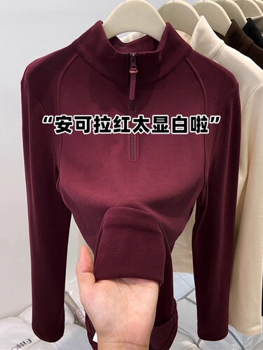 Women's Semi-Zip Turtleneck Double-Faced Fleece Long-Sleeve Sweatshirt for Autumn/Winter, Thick Base Layer Top for Layering or Wearing Alone