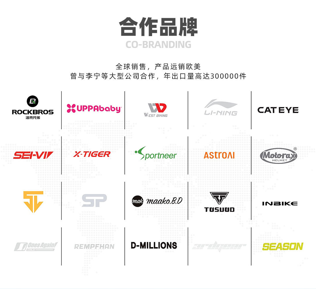 找工厂详情_06.jpg