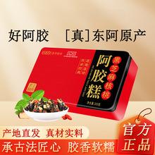 �Y�а��z��200g�F�����ږ|����ʳ�t����轺�֥����Ҹ��