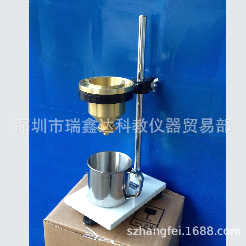 深圳涂四杯LND-1涂-4涂料粘度计座式涂4杯涂料粘度杯工厂提涂料杯