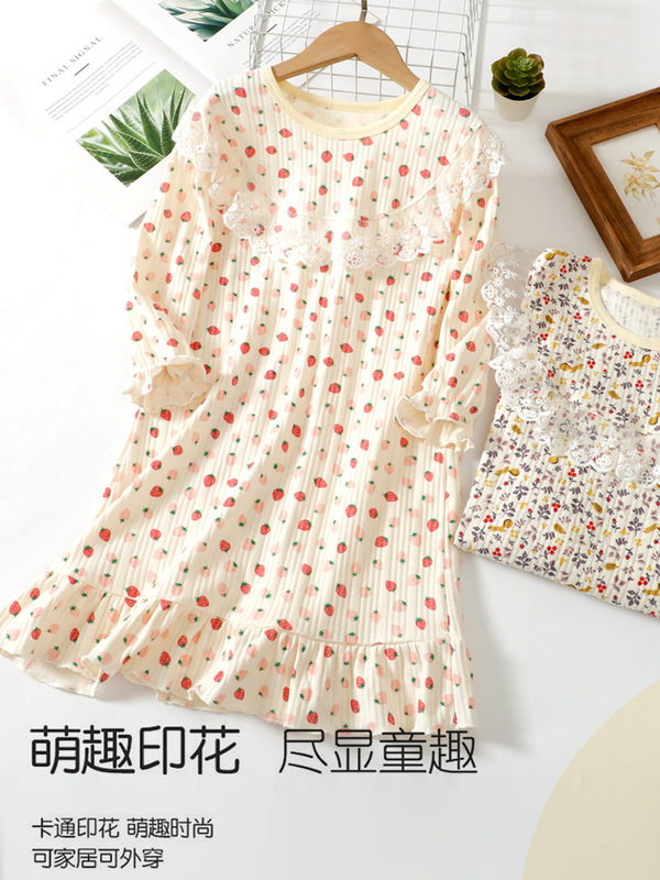 儿童连衣裙女童秋款长袖纯棉睡裙女孩花边家居服女童睡衣亲子款|undefined