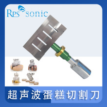 ���ʿɷż�ʳƷ�и�C ���������и ����������_�и��
