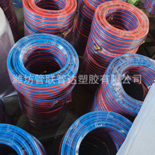 ������Ȳ��8mm���I��������߉�ܛ�� pvc�pɫ���pɫ�K��