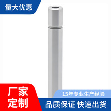 �����_�� OFH01-D8/D10/D13-40/50/60/70ж�ϰ匧��ֱ�U�͟o�Ͳ�