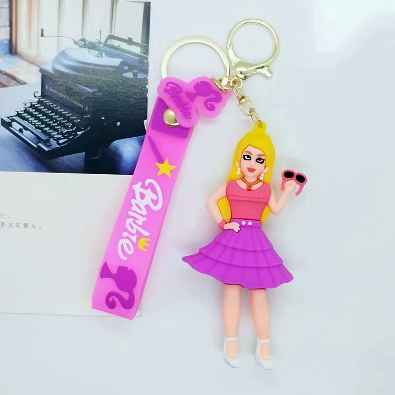 微信图片_20230824124814