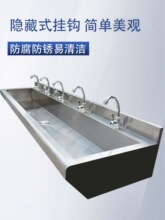 ���P䓒�ʽϴ�ֳ��׃��@�젝ϴ�ֲیWУϴˢ��ʳ��ϴ���ˮ��
