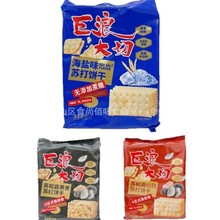 l˴к¶ɽș}ζKɱeʳ405g