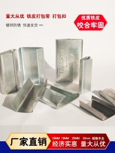 �FƤ������������\䓿��F���ք�/��ӌ�16-19-25-32mm�_���]��