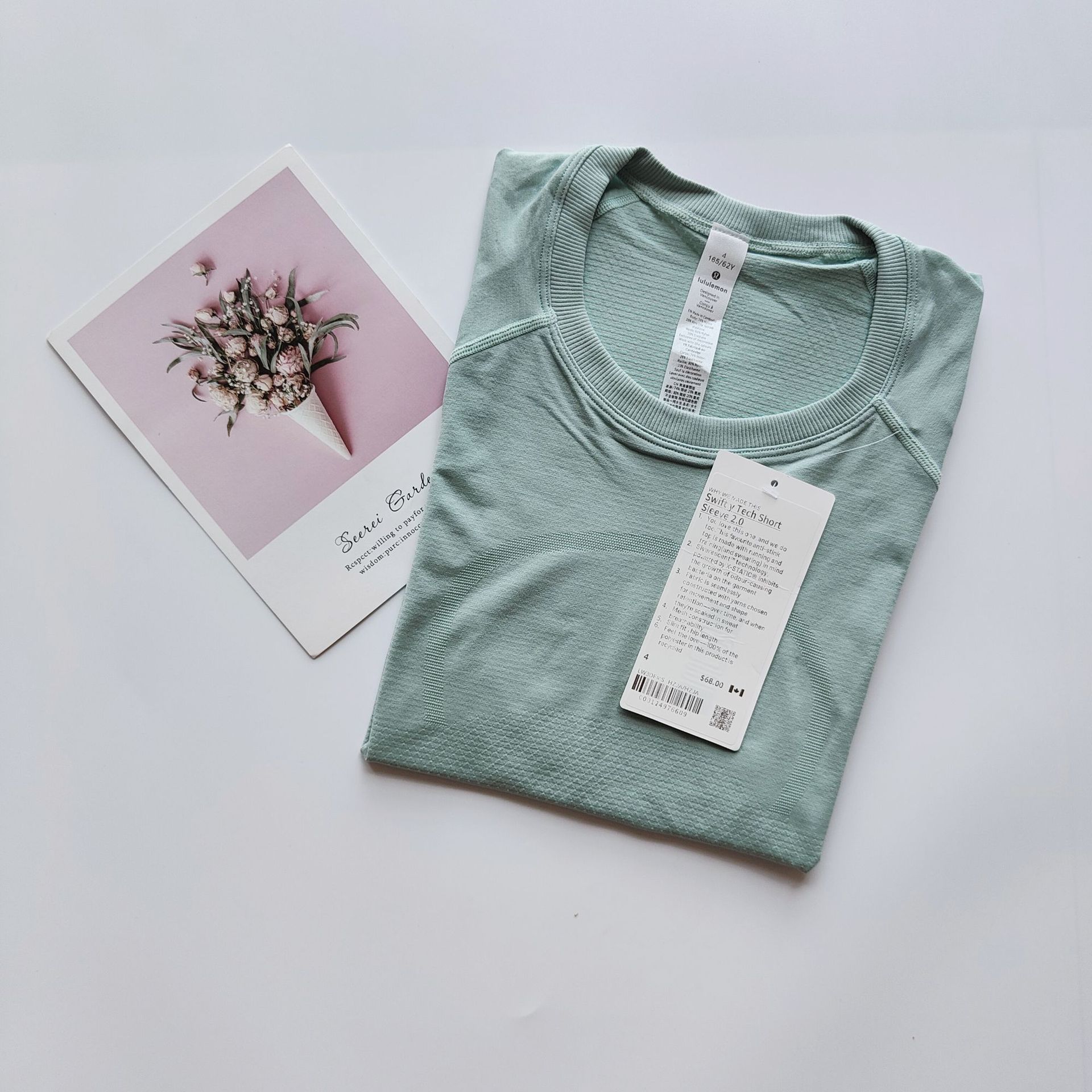 微信图片_20210717152412