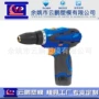 十字成型打印样品开模