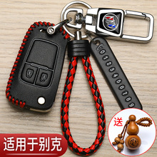 �e�˰�����耳��׌���Ӣ�����ʄPԽ�Ͼ�Խ���b�ۯB��܇��Q���o��