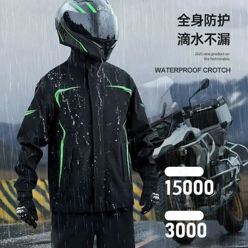 爆款雨衣分体套装雨衣骑手专用摩托车雨衣电动车雨衣厂家批发代发