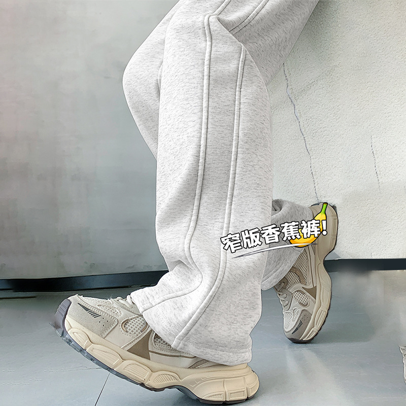 运动休闲裤子女显瘦窄版加绒加厚直筒卫裤女休闲百搭小个子阔腿裤