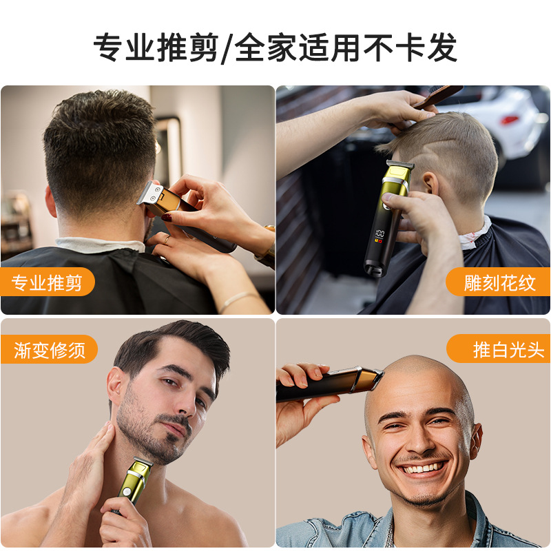 Casa hombre cabeza de aceite esculpida cabello corte de pelo salón profesional de alta potencia tijeras de empuje eléctrico de alta velocidad empuje eléctrico mayorista