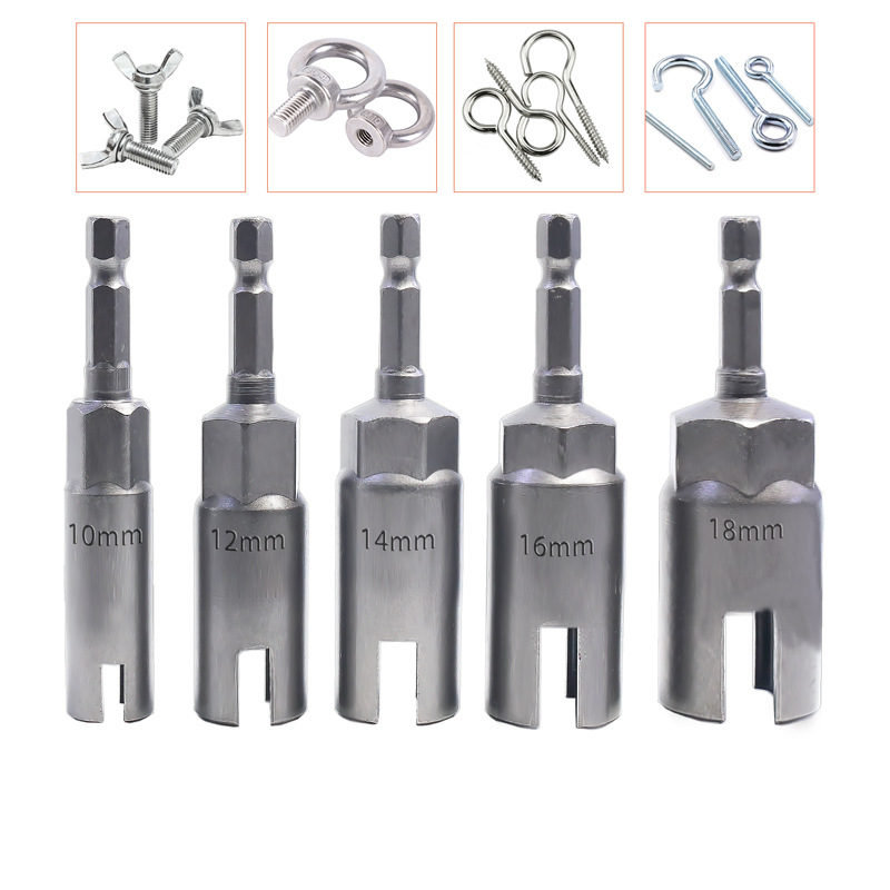 1/4柄蝴蝶型螺栓螺母风批套筒 羊角钉螺丝快速气动加深开口套筒