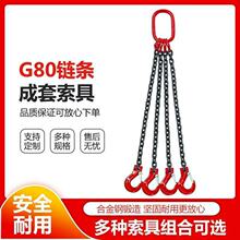 ����朗l�����߽M�ϵ�朾��p�����h䓽���܇ģ�ߒ��hG80�i�䓹�