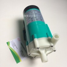 MD-20R ׹͸g΢ʹѭh ֱ ș