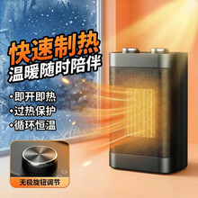 �¿�F؛�๦���ů������ů�L�CPTC�ӟ�3�n�u�^���r��ȫ���C���l